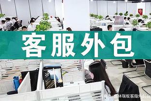 江南游戏官网在哪进入截图0