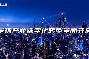 半岛综合体育官方app下载8K截图3